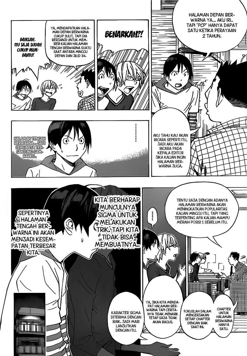 Chapter 137 - halaman 7