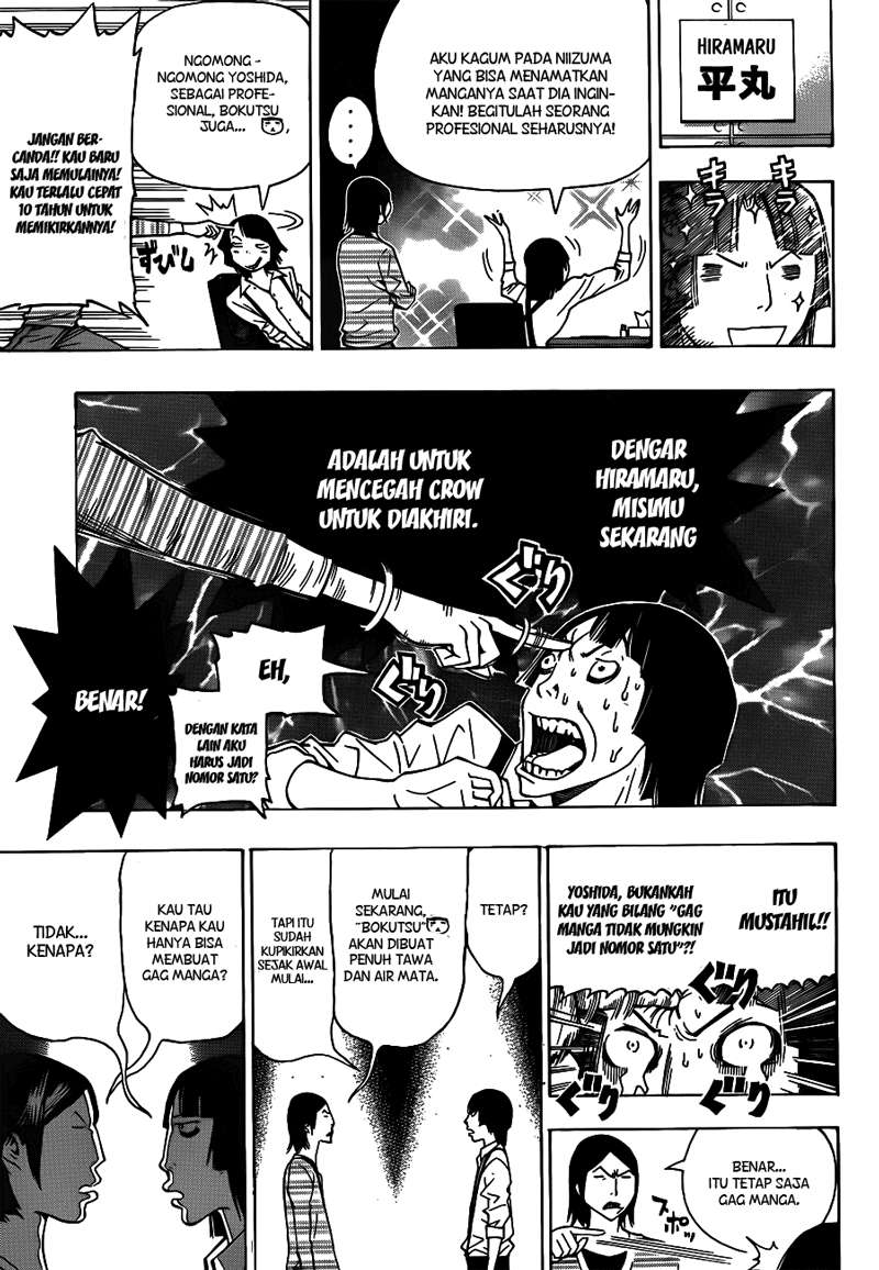 Chapter 136 - halaman 14