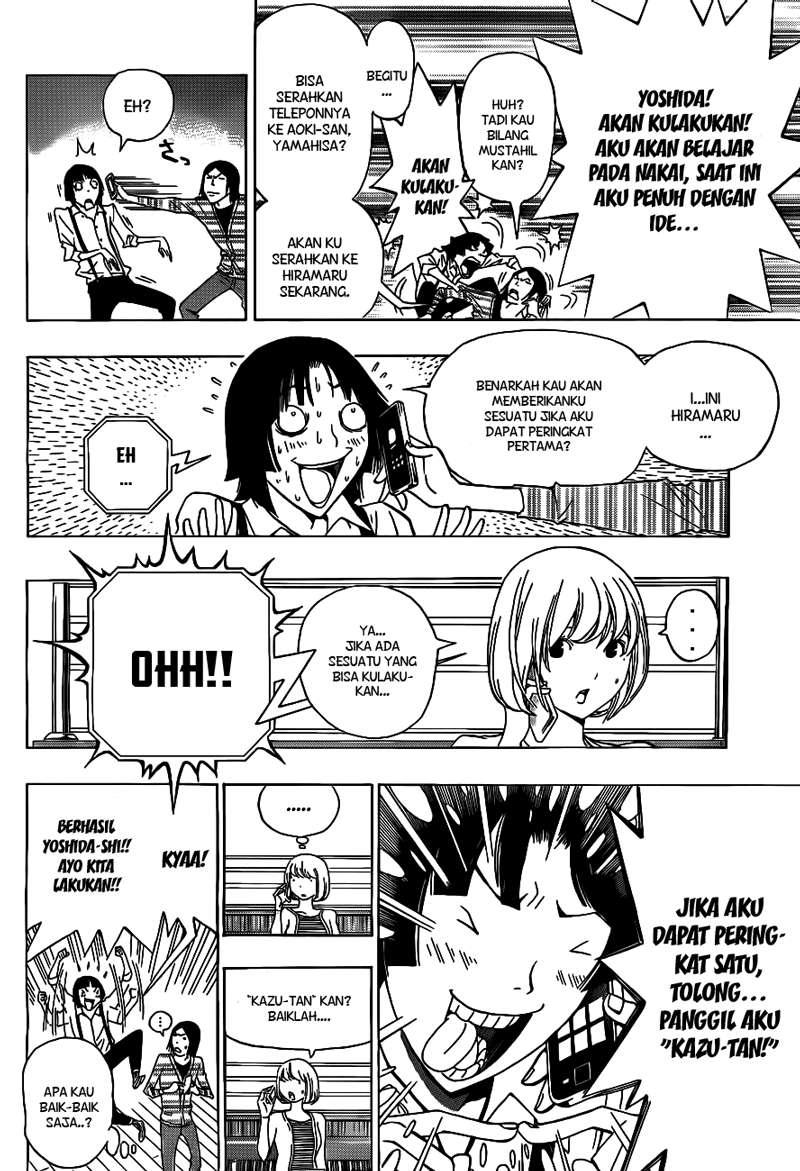 Chapter 136 - halaman 17