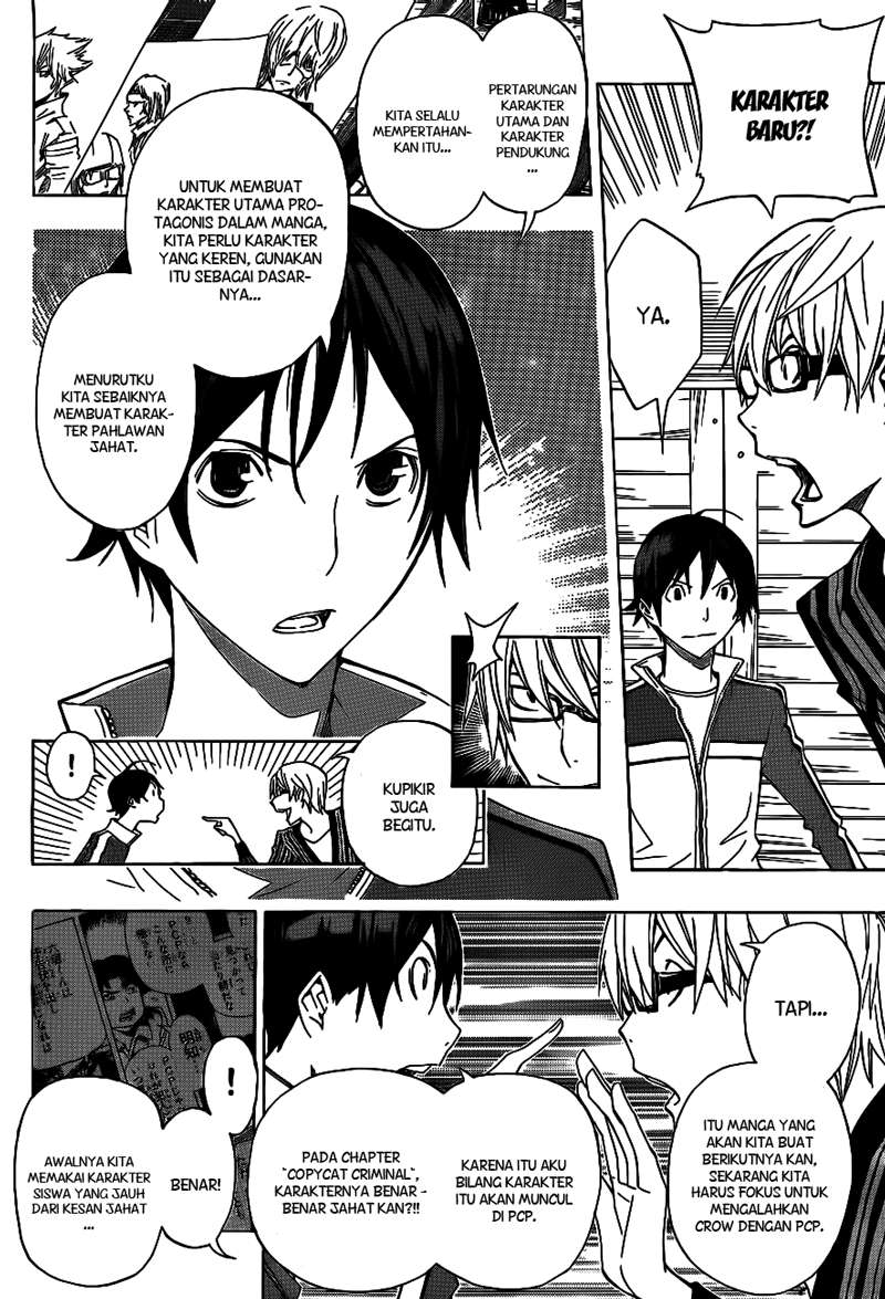 Chapter 136 - halaman 19