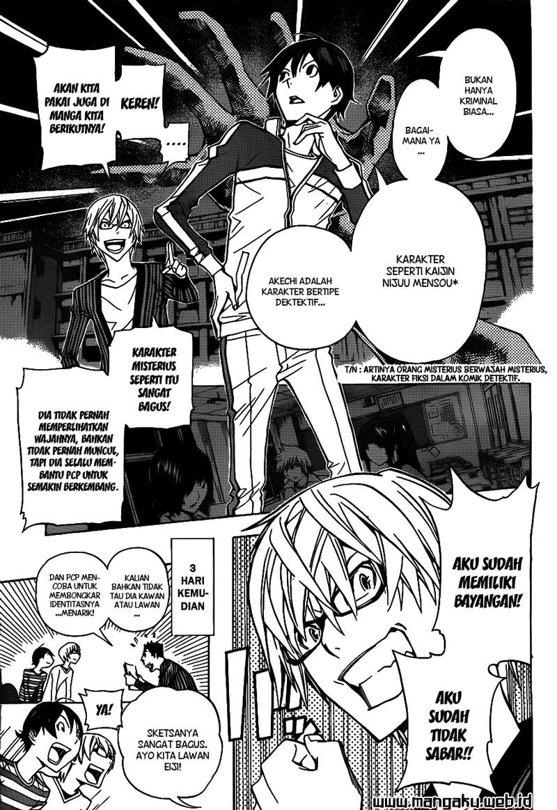 Chapter 136 - halaman 20