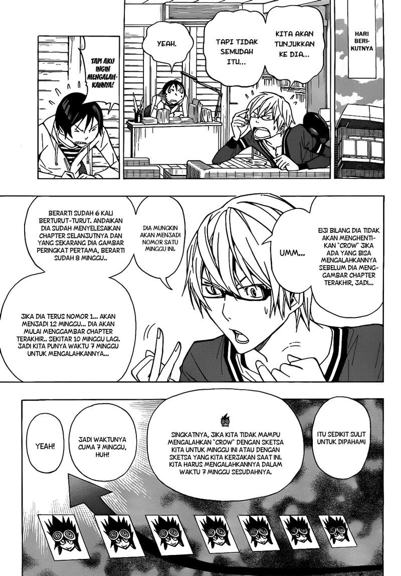 Chapter 136 - halaman 4