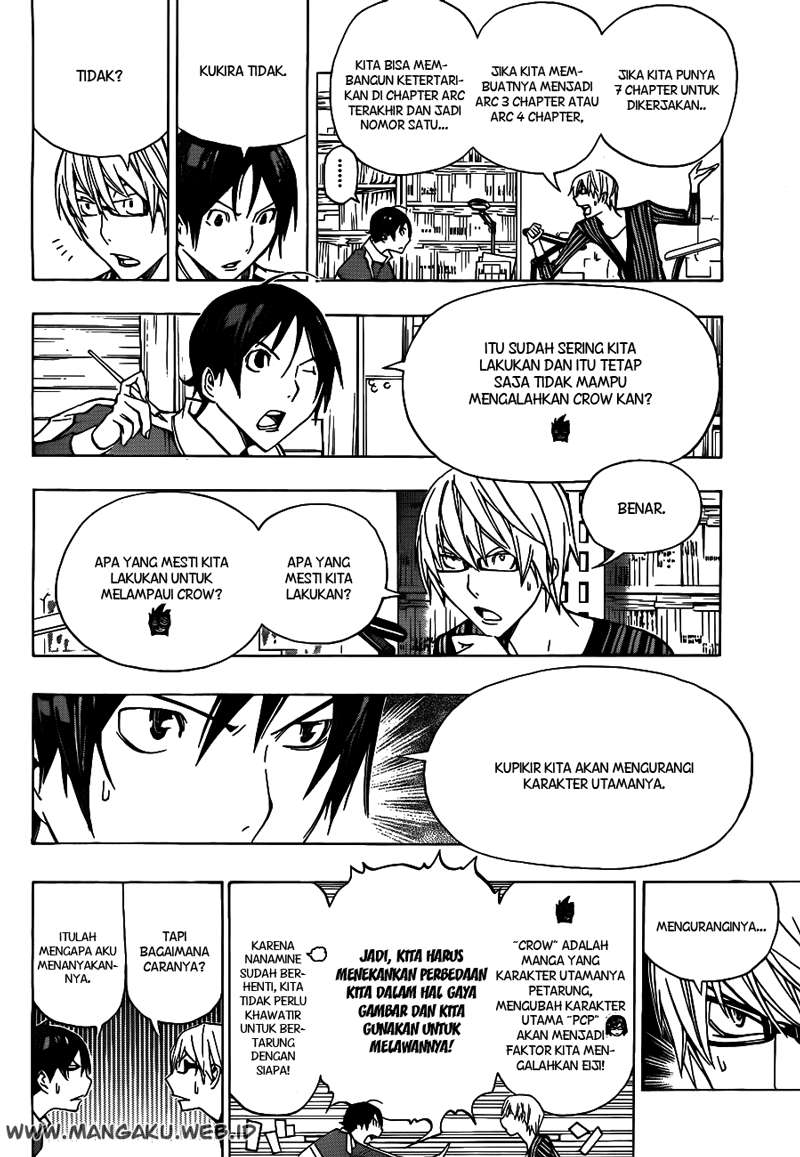 Chapter 136 - halaman 7