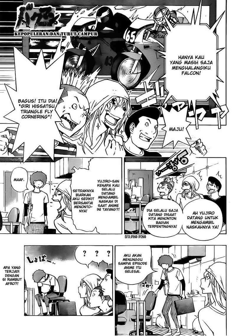 Chapter 135 - halaman 2