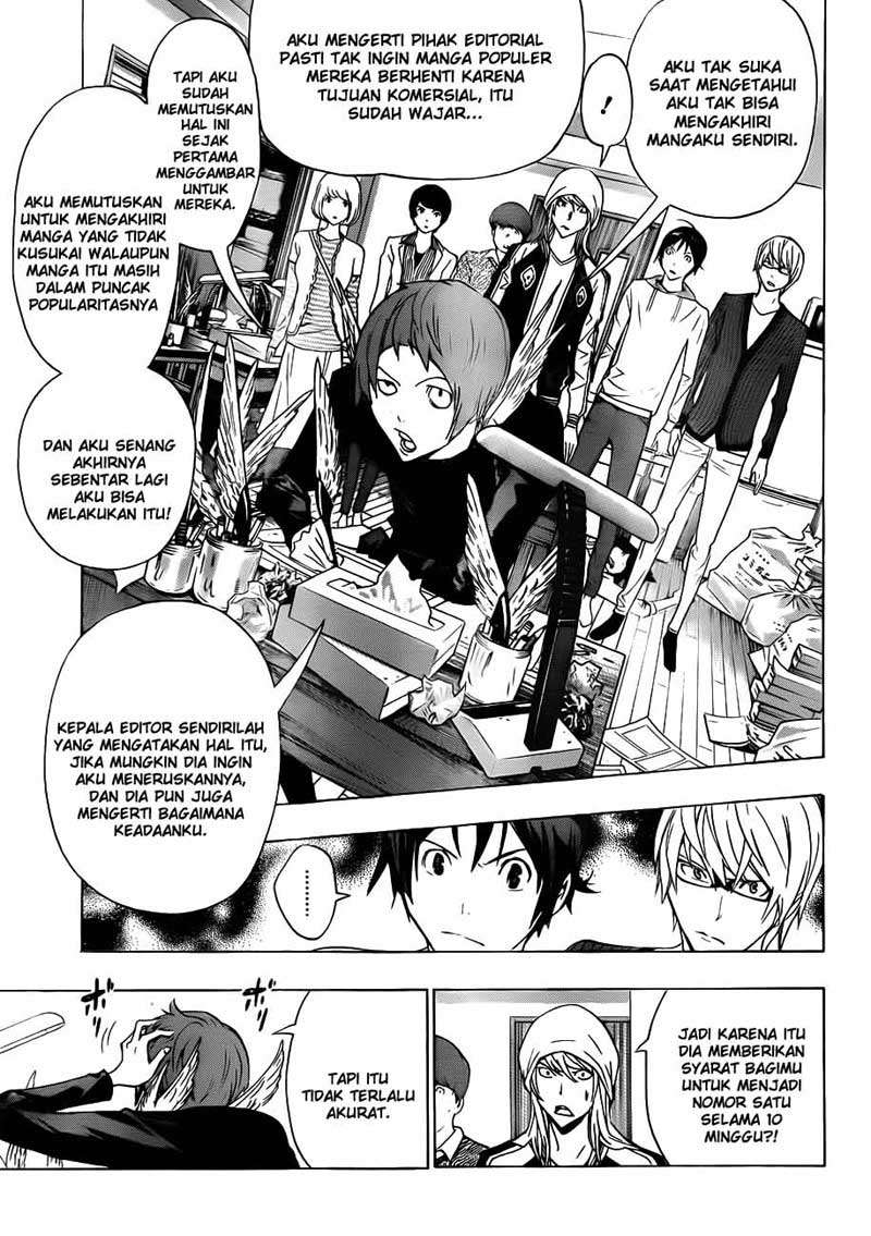 Chapter 135 - halaman 12