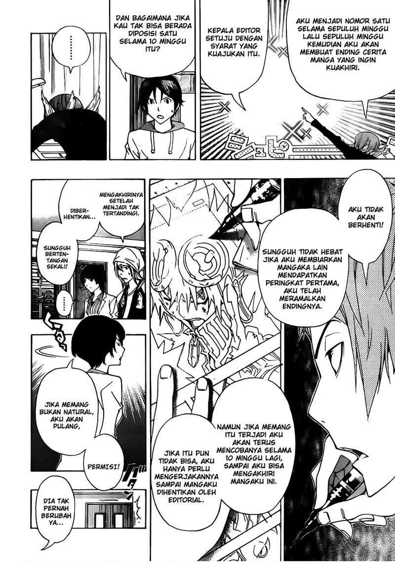Chapter 135 - halaman 13