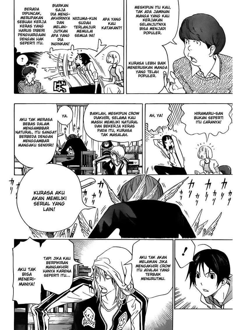 Chapter 135 - halaman 15