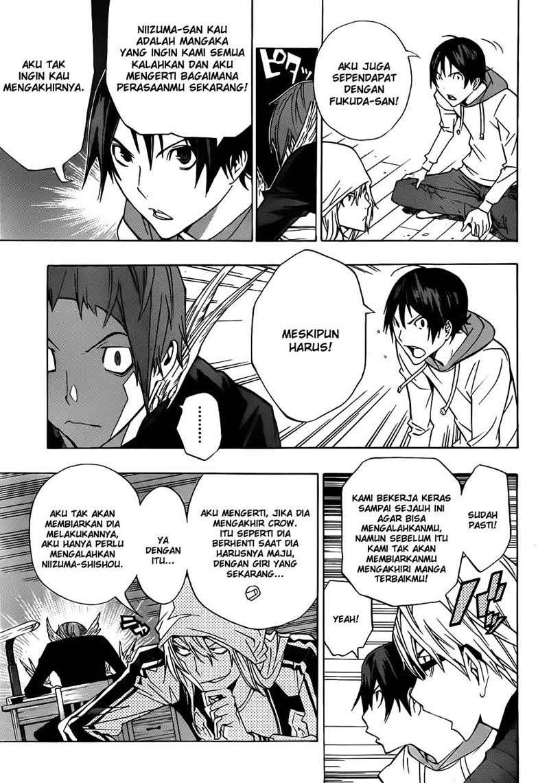 Chapter 135 - halaman 16