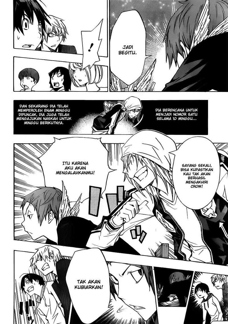 Chapter 135 - halaman 17
