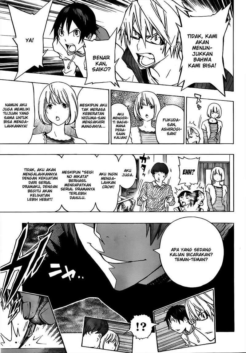 Chapter 135 - halaman 18