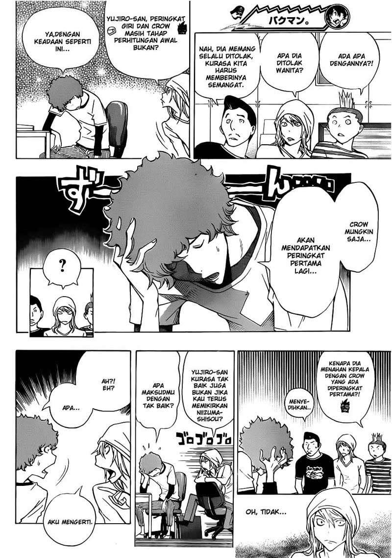 Chapter 135 - halaman 3