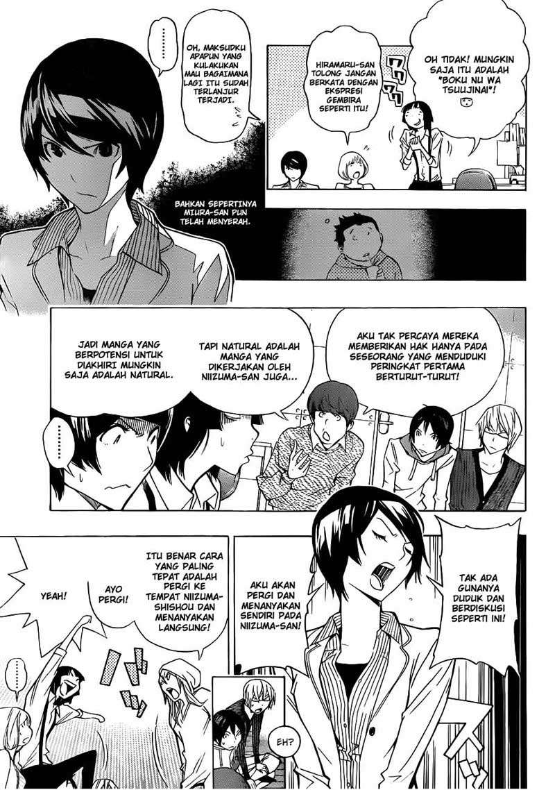 Chapter 135 - halaman 8