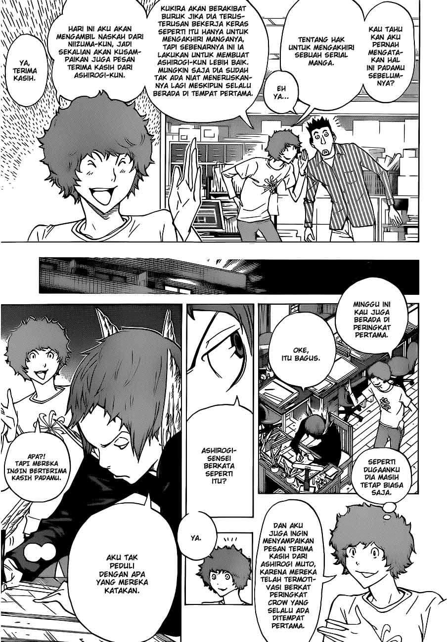 Chapter 134 - halaman 12