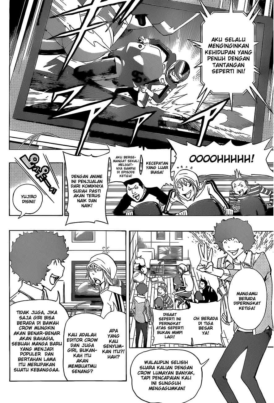 Chapter 134 - halaman 15