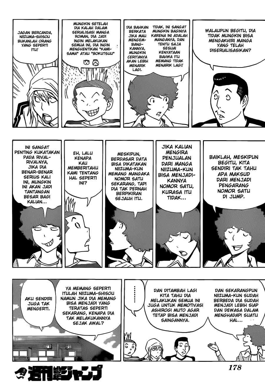 Chapter 134 - halaman 17