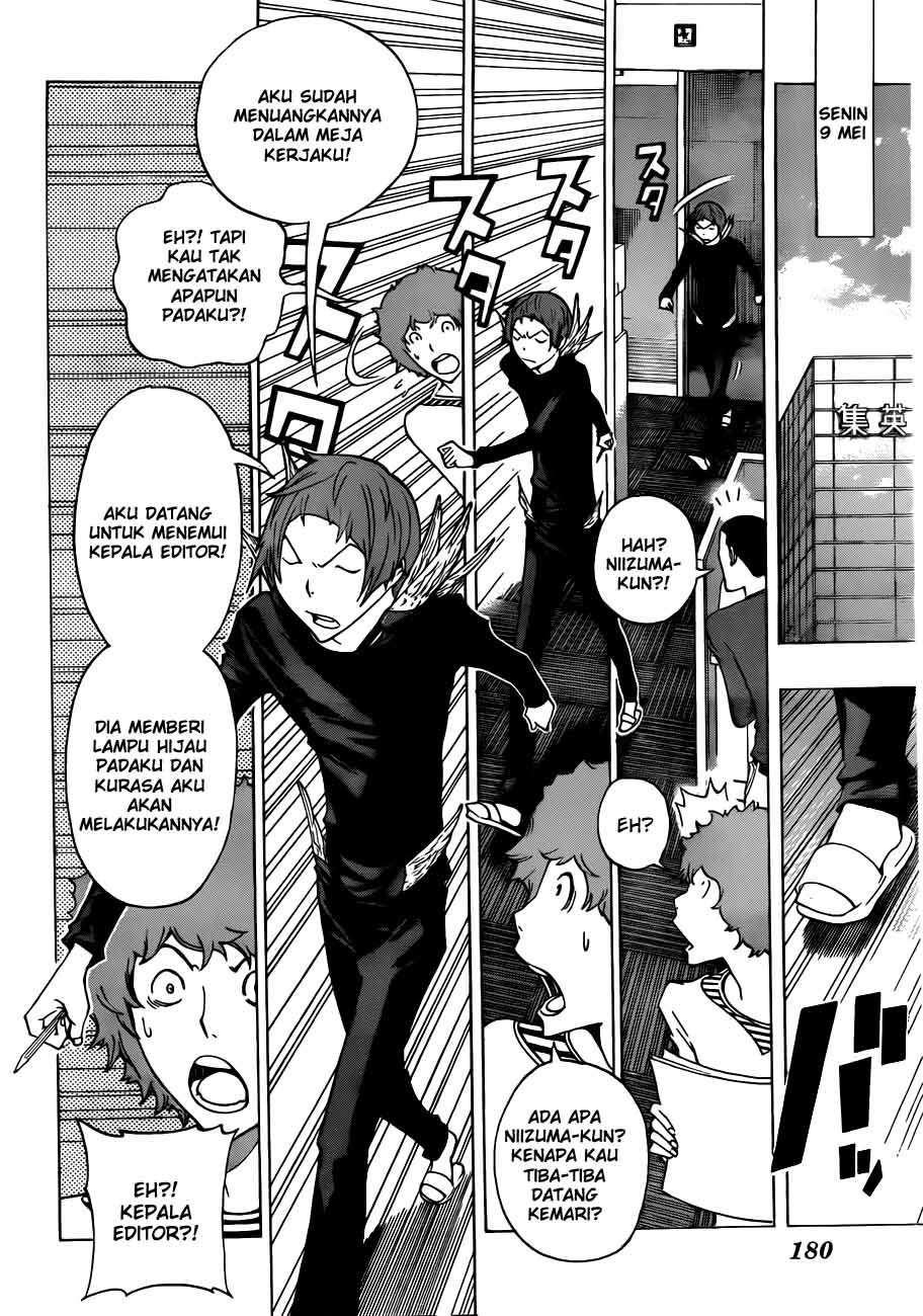 Chapter 134 - halaman 19