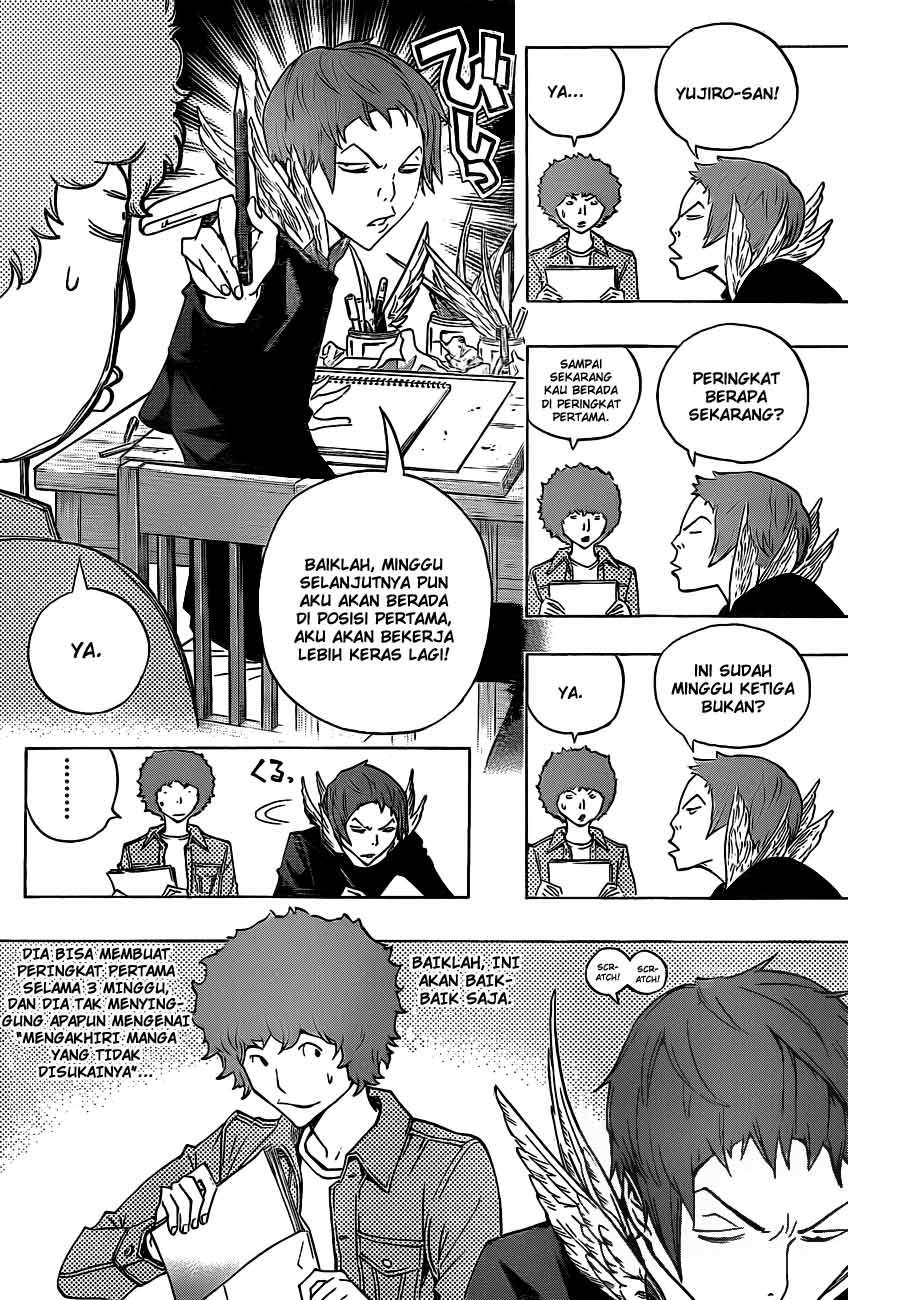 Chapter 134 - halaman 5