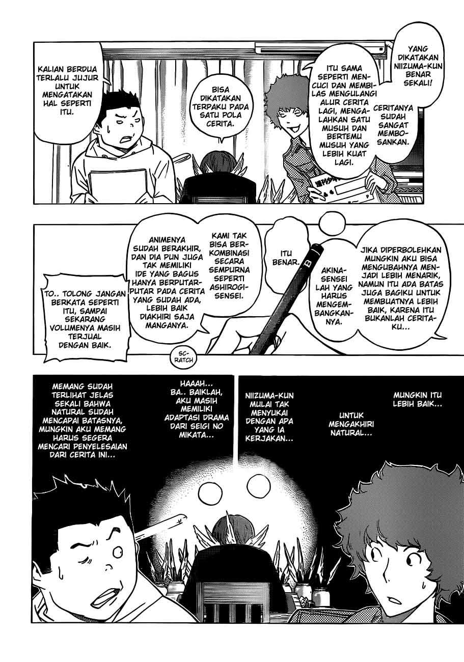 Chapter 134 - halaman 7