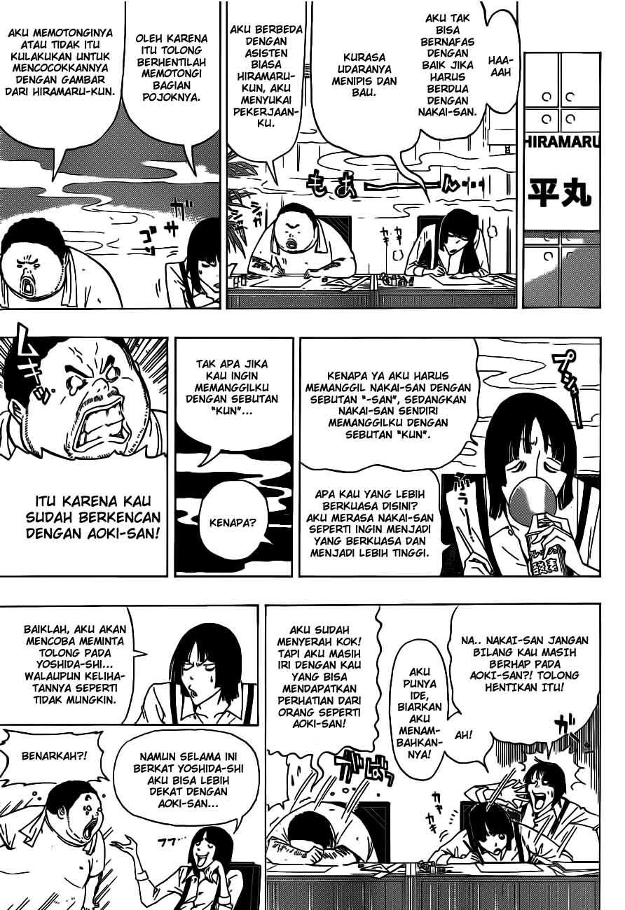 Chapter 134 - halaman 8