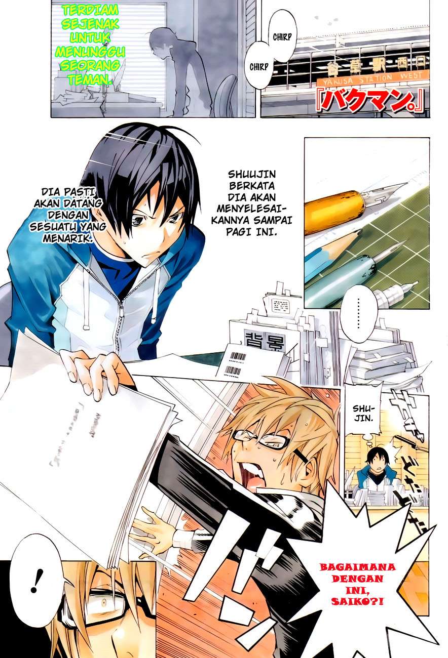 Chapter 133 - halaman 2