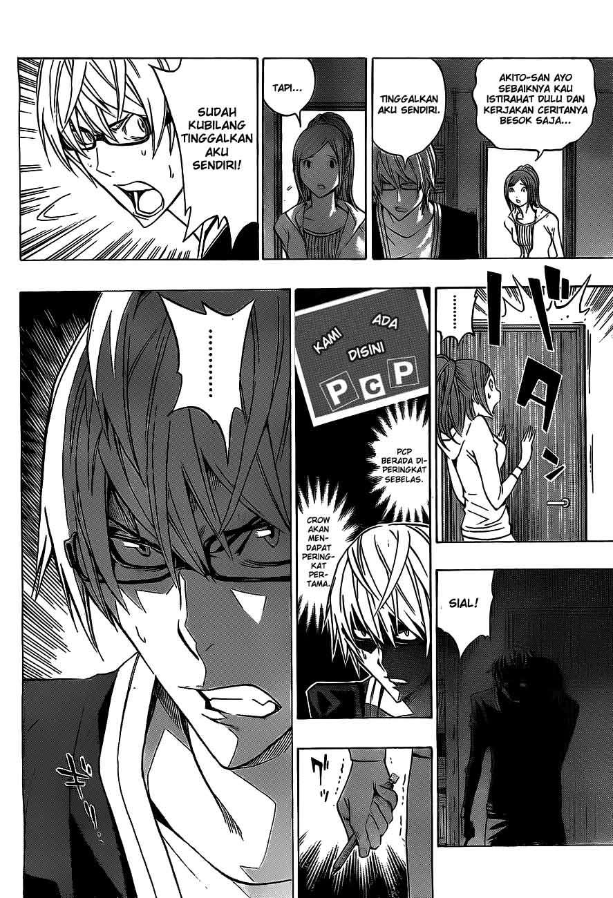 Chapter 133 - halaman 13