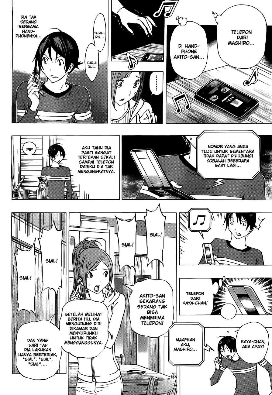 Chapter 133 - halaman 15