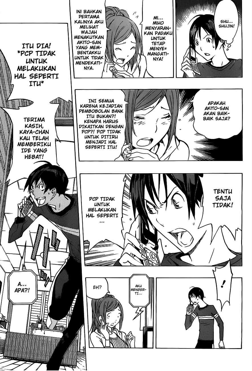 Chapter 133 - halaman 16