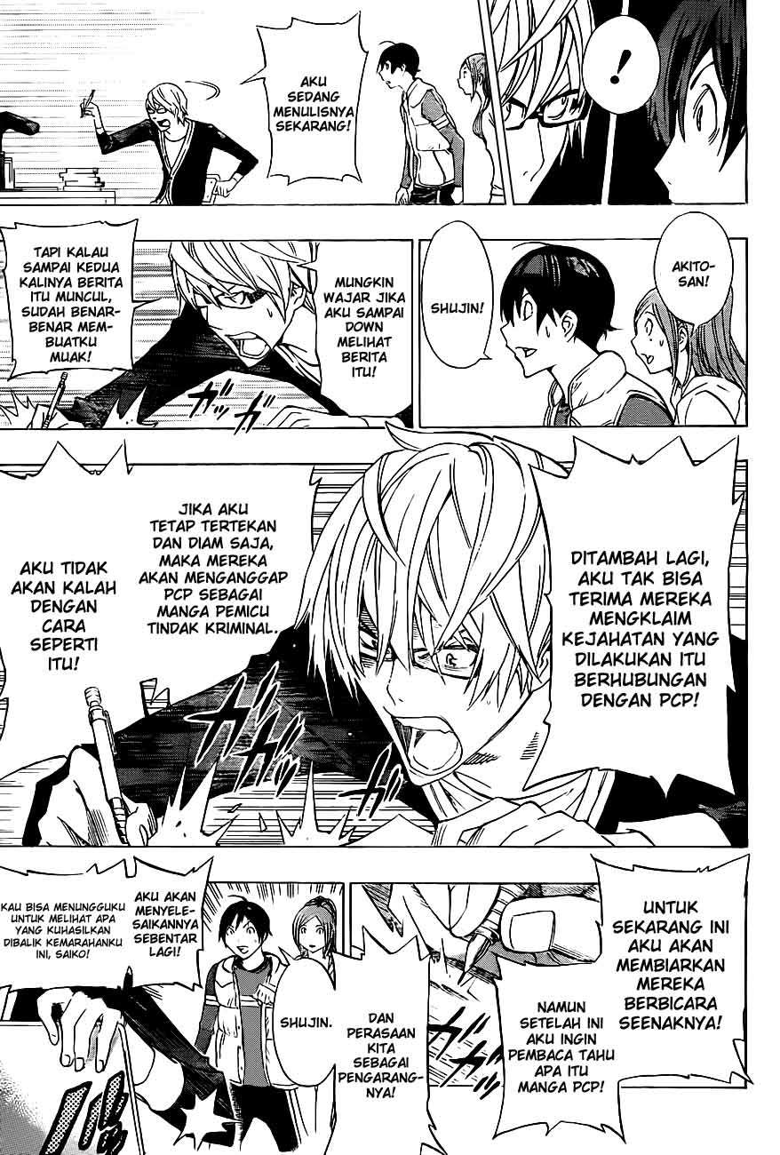 Chapter 133 - halaman 18