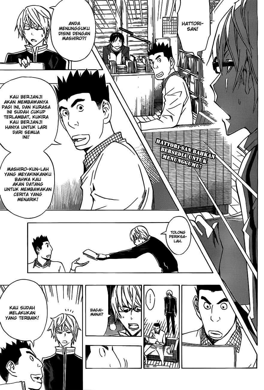 Chapter 133 - halaman 4