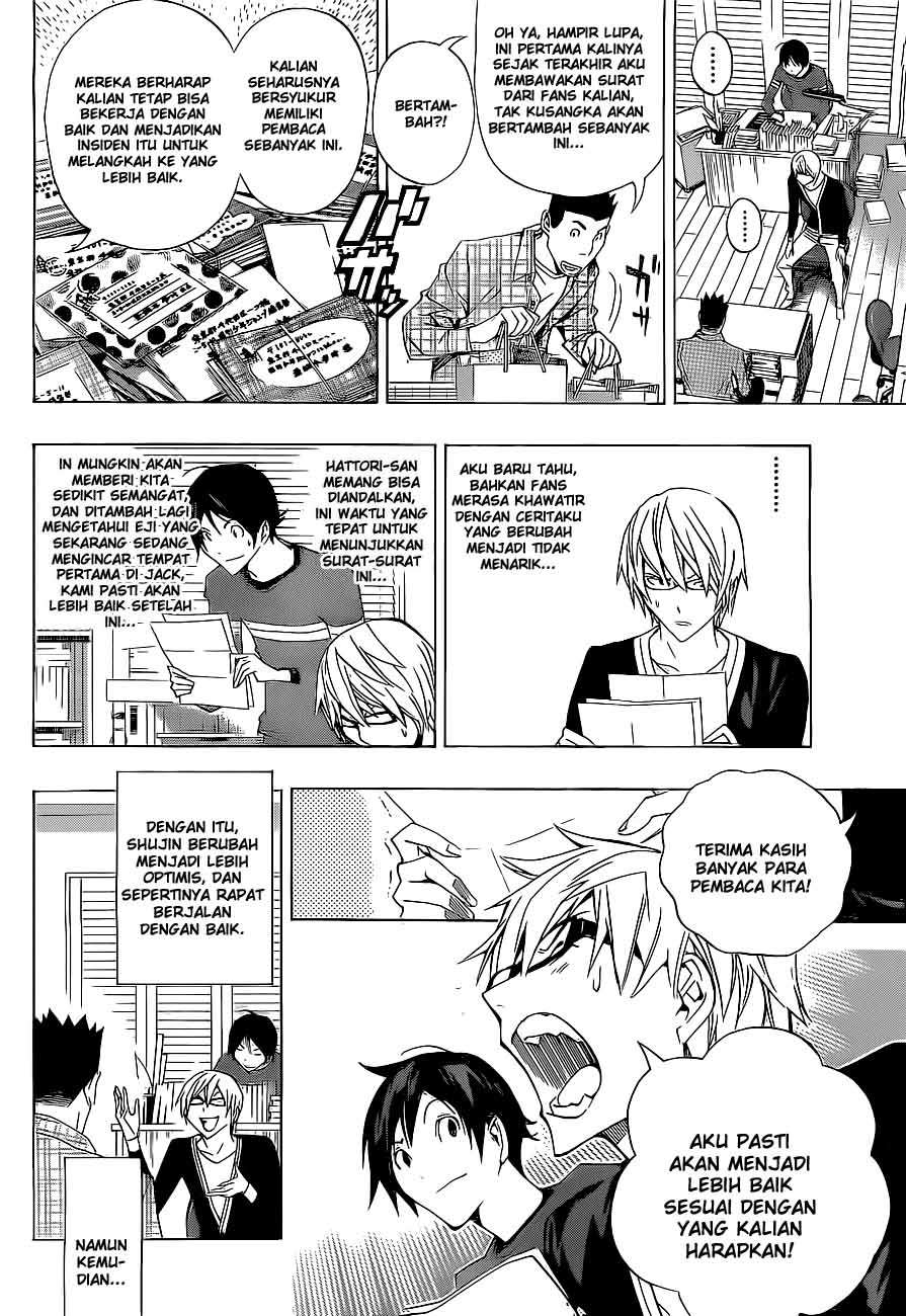 Chapter 133 - halaman 9