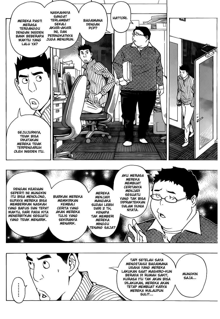 Chapter 132 - halaman 13