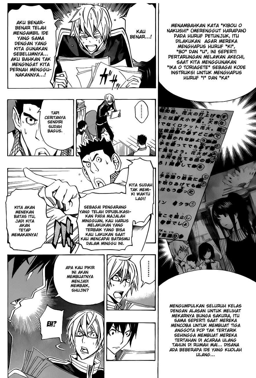 Chapter 132 - halaman 15
