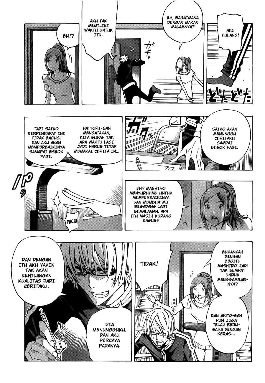 Chapter 132 - halaman 18