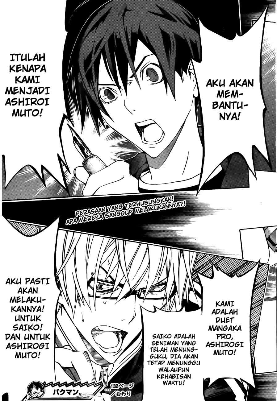 Chapter 132 - halaman 20
