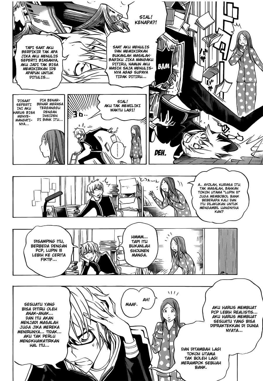 Chapter 132 - halaman 3