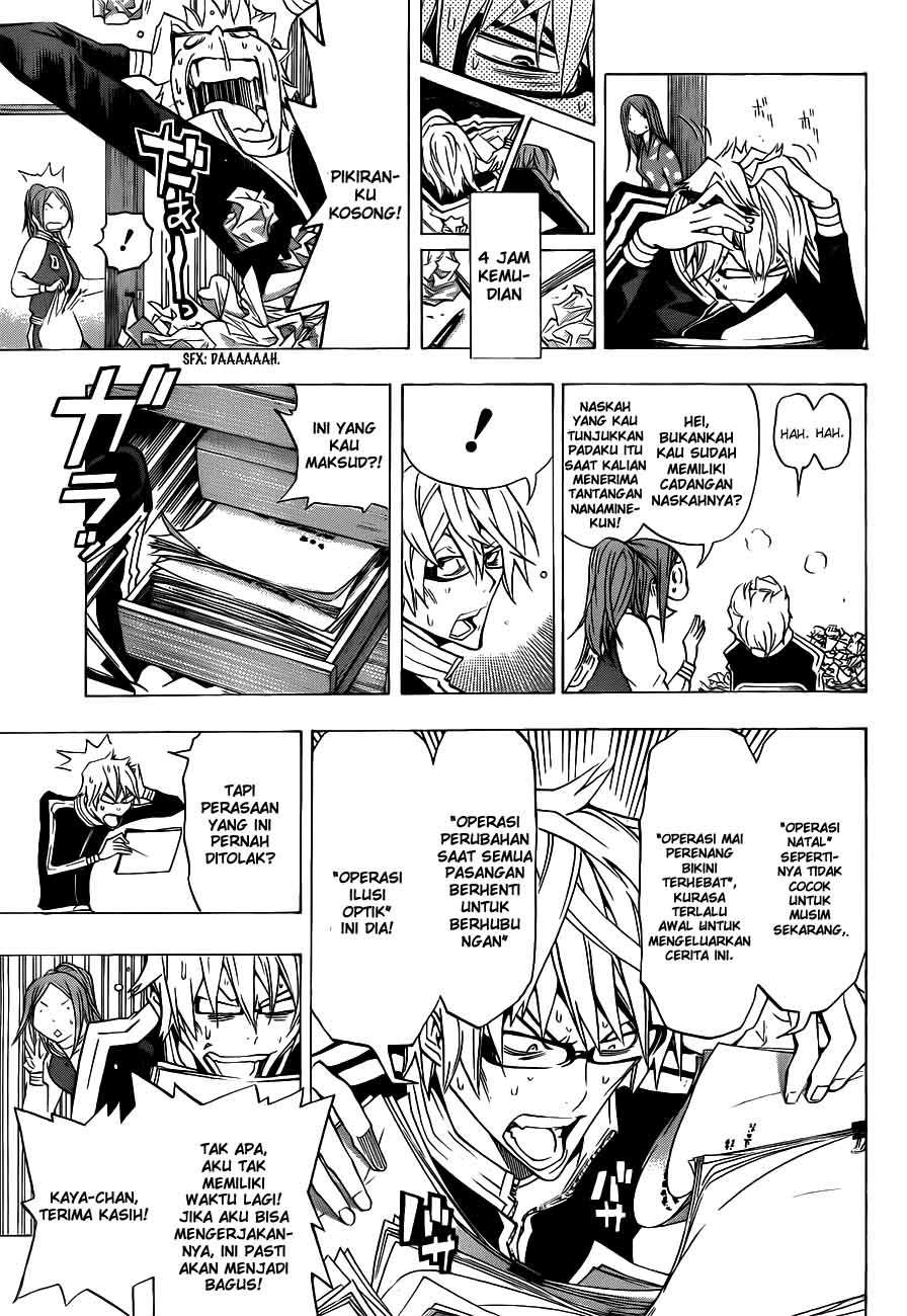 Chapter 132 - halaman 4