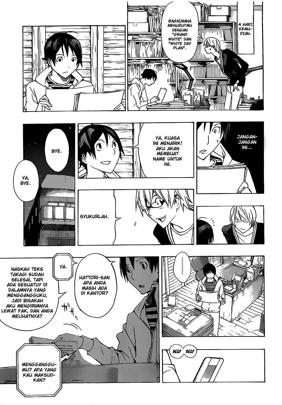 Chapter 131 - halaman 12