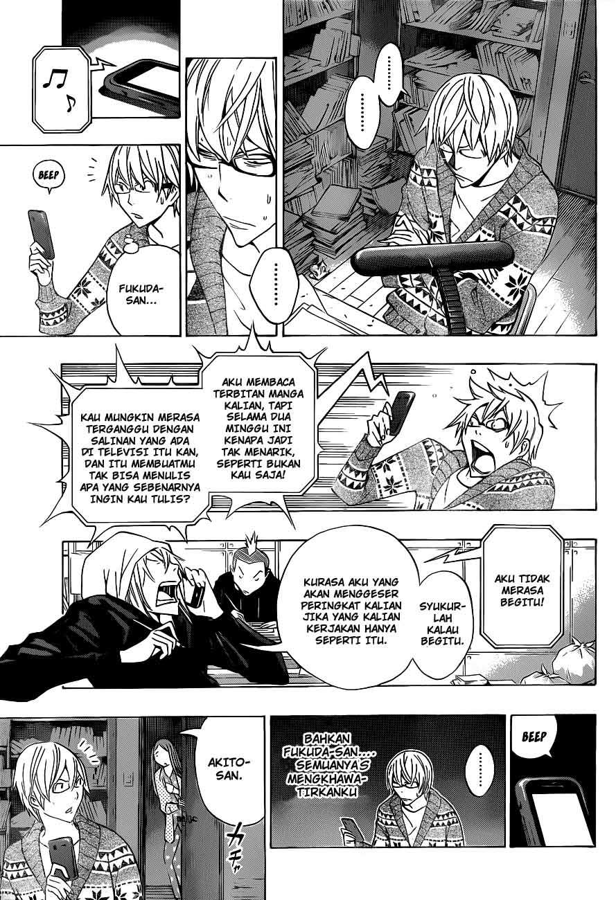 Chapter 131 - halaman 18