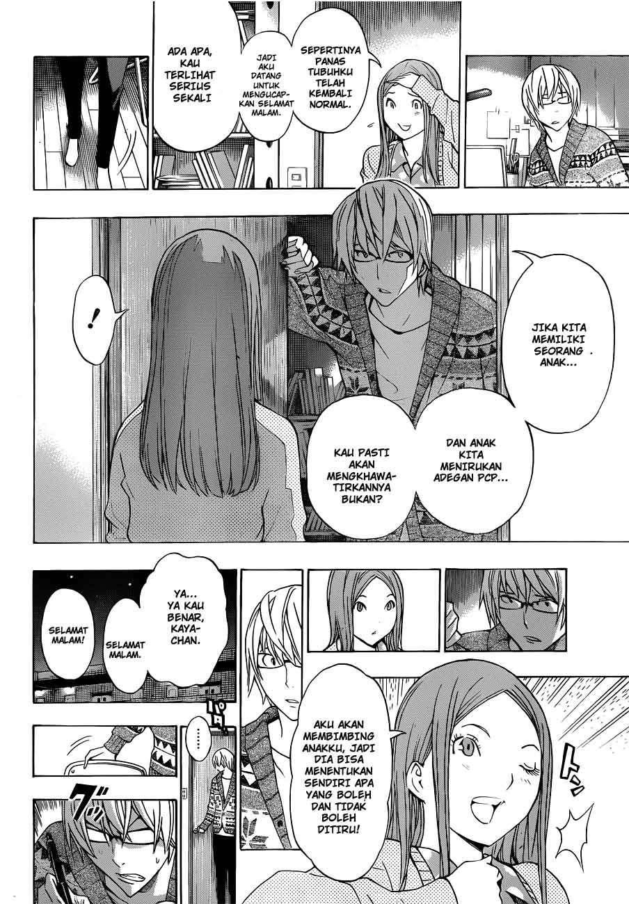 Chapter 131 - halaman 19