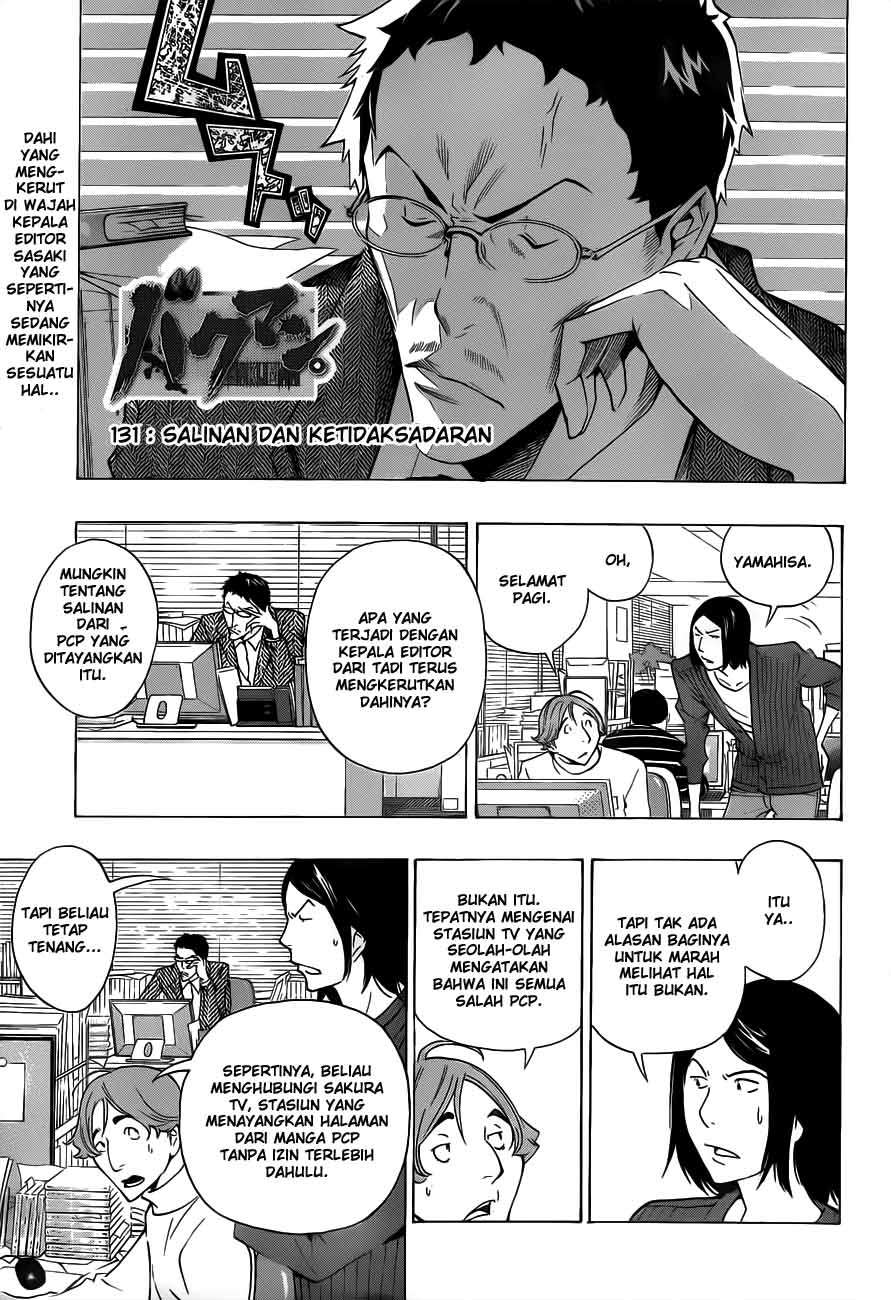 Chapter 131 - halaman 4