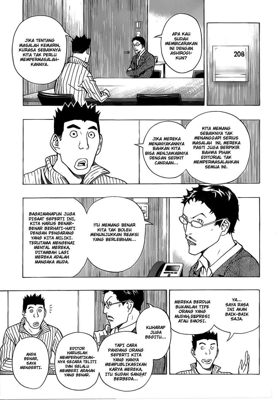 Chapter 131 - halaman 6
