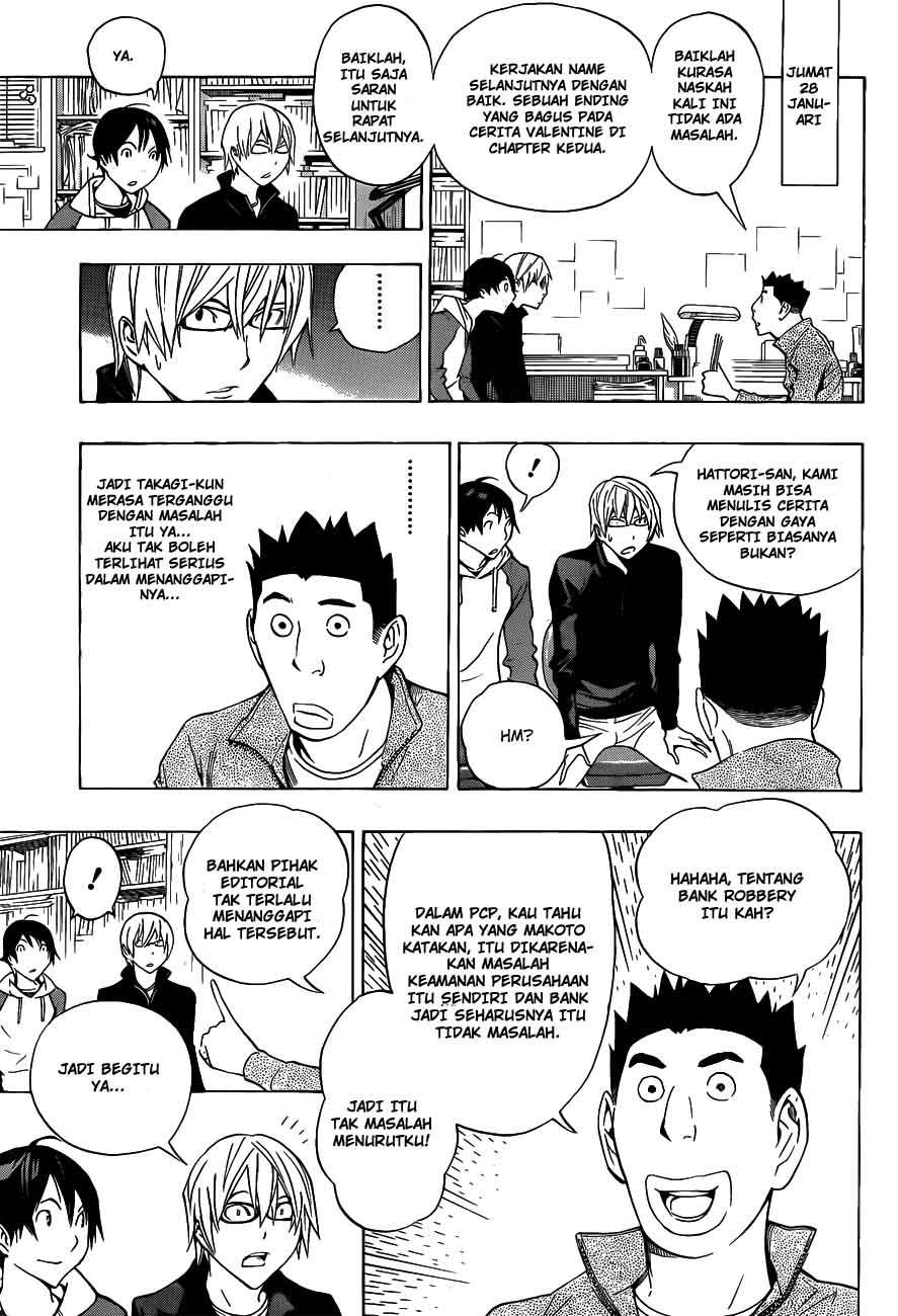 Chapter 131 - halaman 8