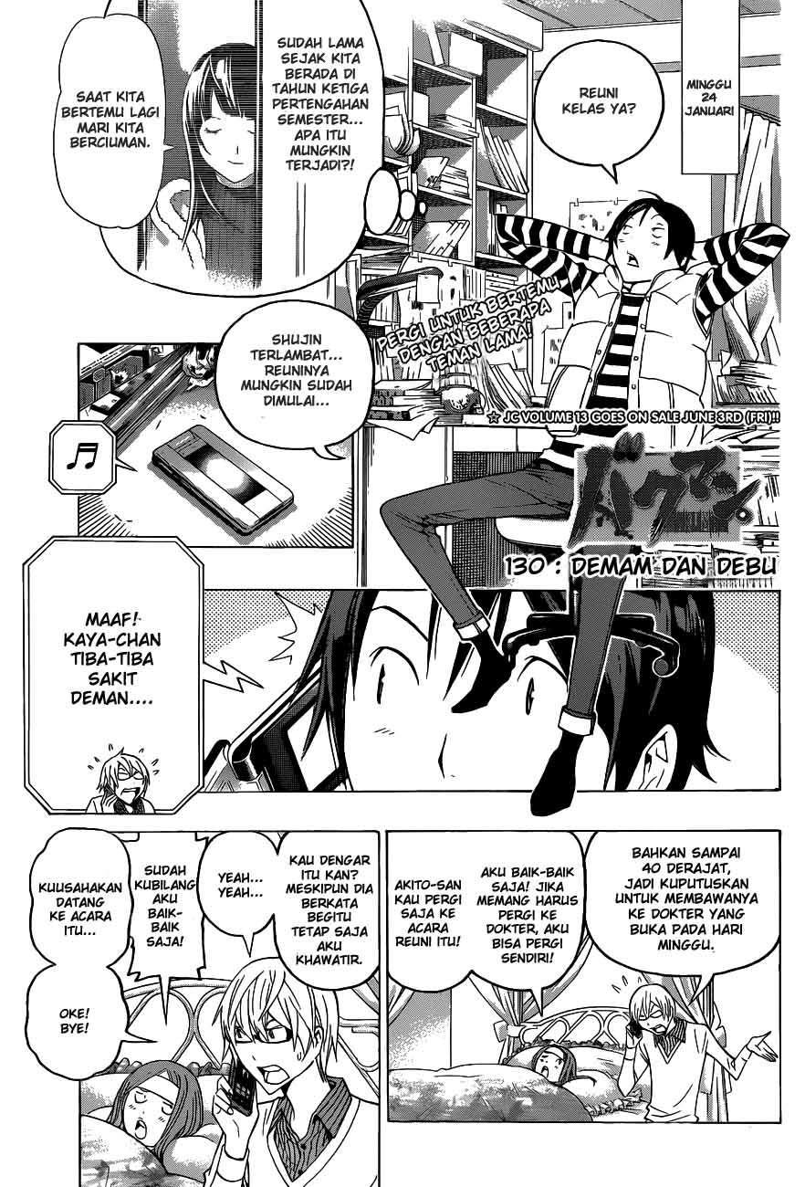 Chapter 130 - halaman 2