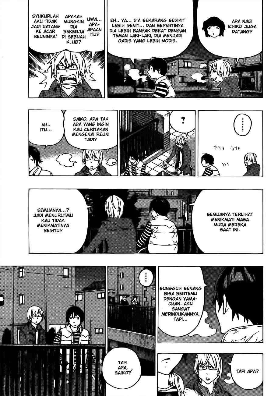 Chapter 130 - halaman 12