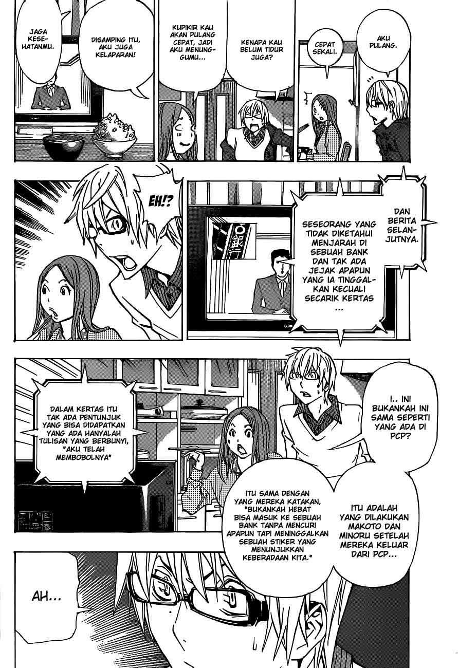 Chapter 130 - halaman 17