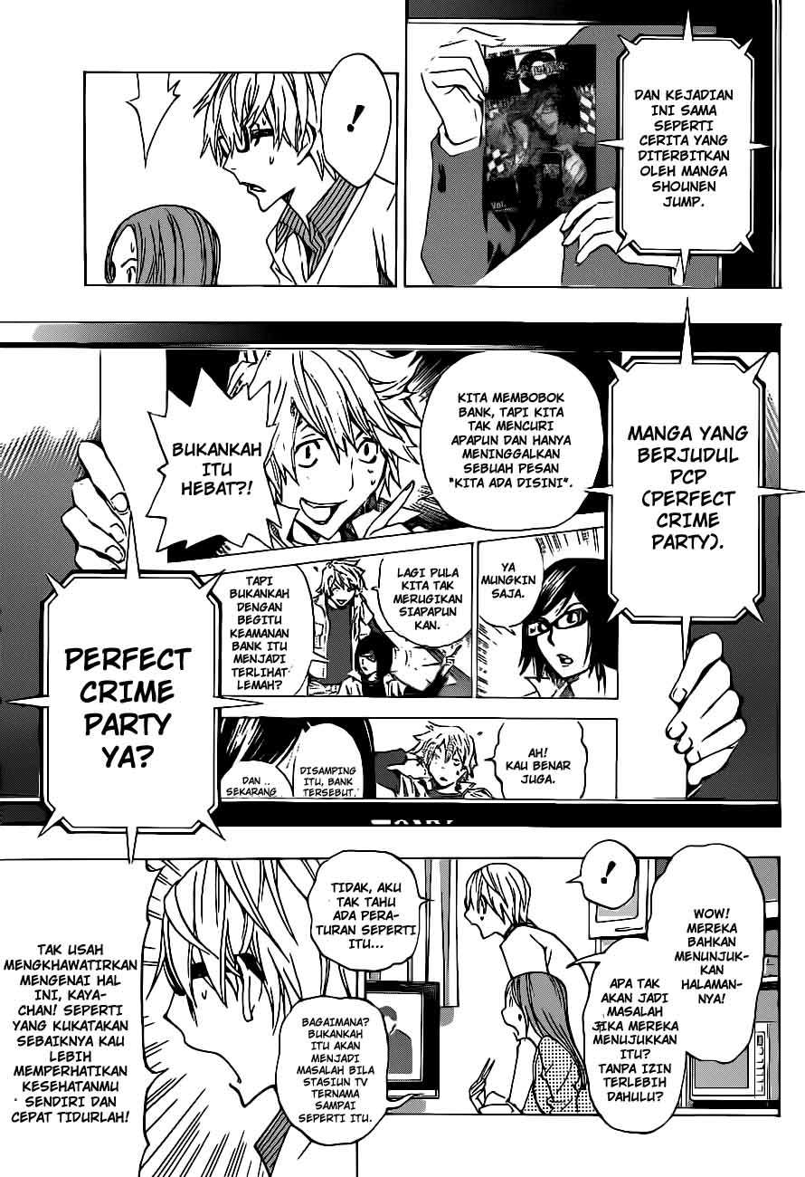 Chapter 130 - halaman 18