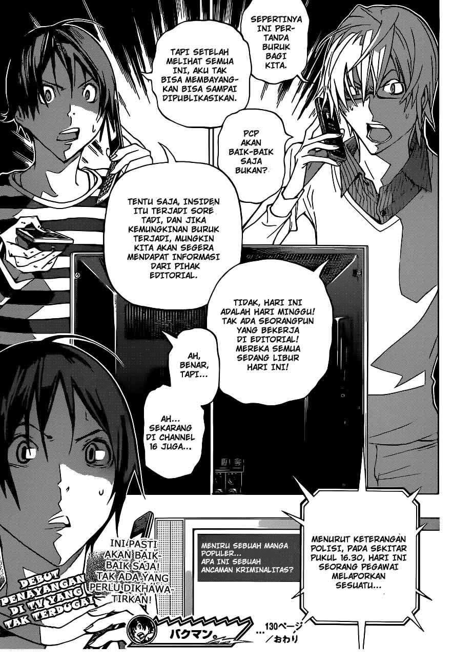 Chapter 130 - halaman 20