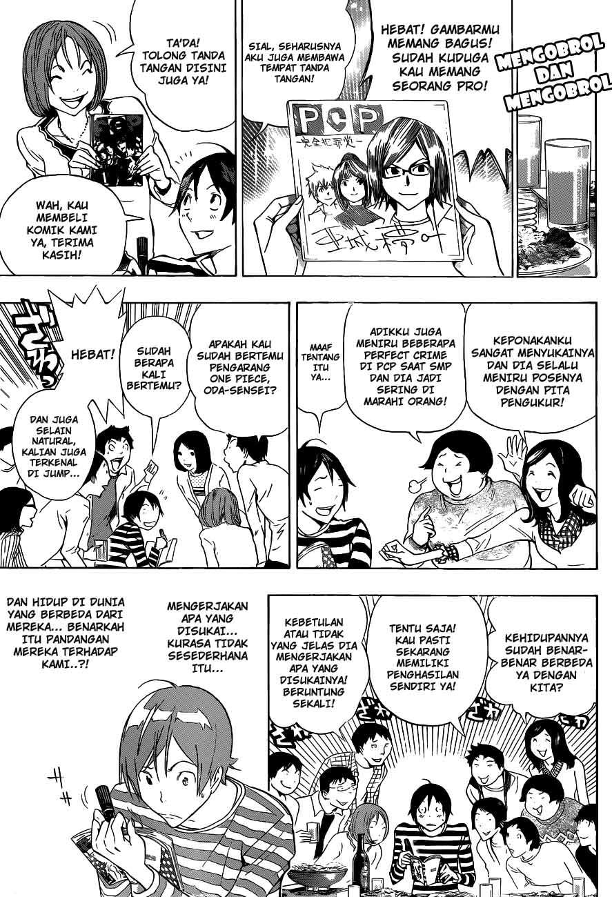 Chapter 130 - halaman 4