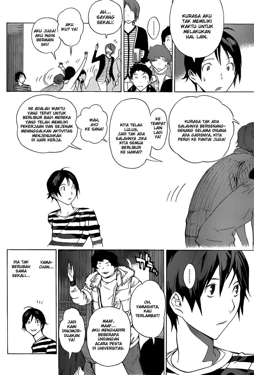 Chapter 130 - halaman 7