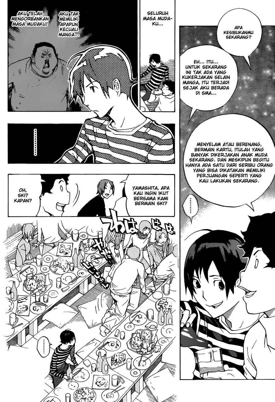 Chapter 130 - halaman 9